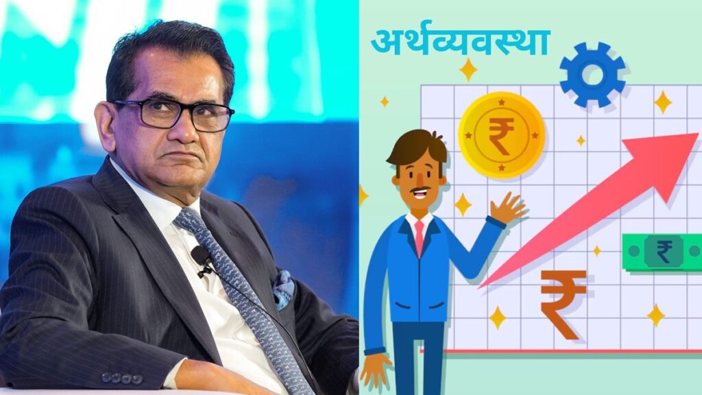 India has to make 30 trillion economy by 2047, Indians will have to work hard - India tv hindi