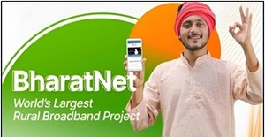 देश की 2.18 लाख ग्राम पंचायतों में हाई-स्पीड इंटरनेट के लिए भारतनेट लिंक उपलब्ध: केंद्रीय मंत्री