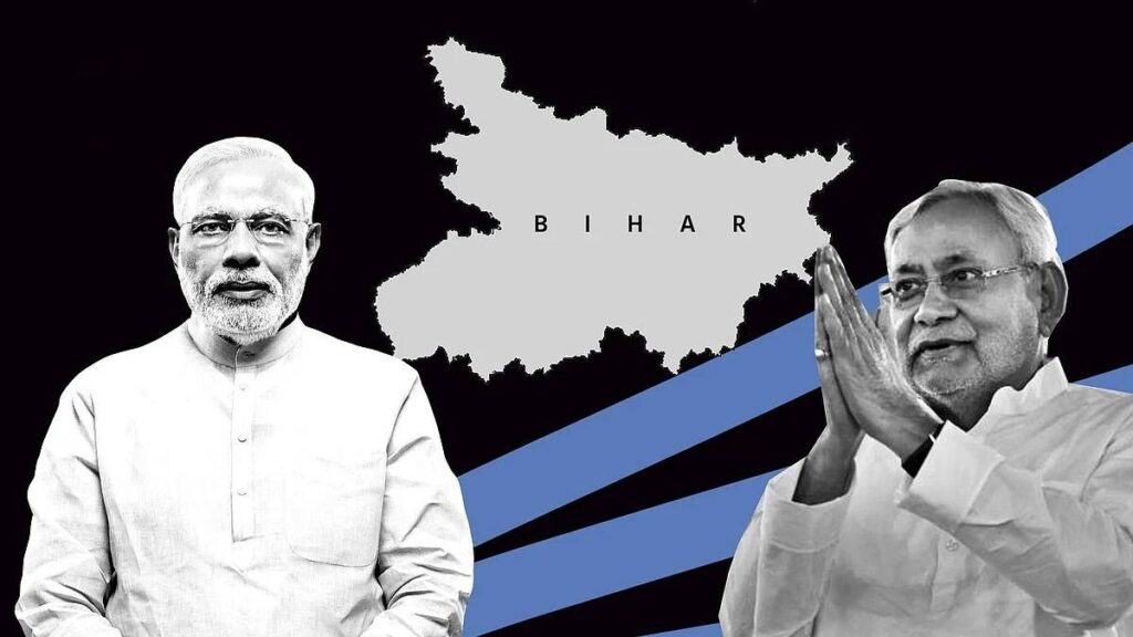 JDU Nitish Kumar Political Strategy with BJP for Assembly Election | Nitish Kumar Son Nishant in Politics | Bihar Politics: Nitish ji gets BJP's 'Lalipop' or son's 'deal'. News Track in Hindi