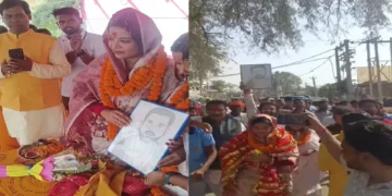 Jyoti Singh took a Jan Sankalp Yatra by taking a photo of Pawan Singh, users put class