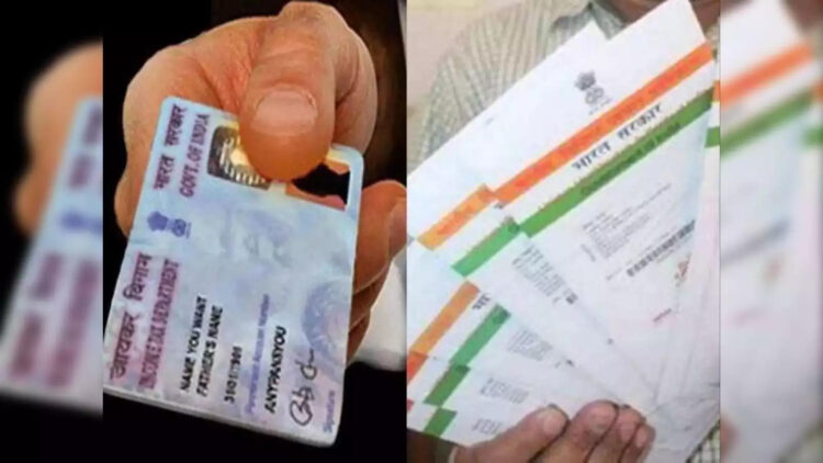 Kaam ki baat: Voter ID will also have to be linked to Aadhaar, know how this work will be done