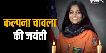 Kalpana Chawla's death in space was a terrible incident, the second mission became the last - India tv hindi
