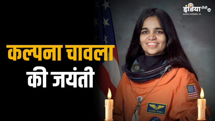 Kalpana Chawla's death in space was a terrible incident, the second mission became the last - India tv hindi
