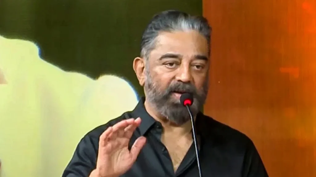 Kamal Haasan also opposed hindi: Kamal Haasan also landed in opposition to Hindi, supported Tamil Nadu CM Stalin, Kamal Haasan also opposed hindi, supported Tamil Nadu CM Stalin