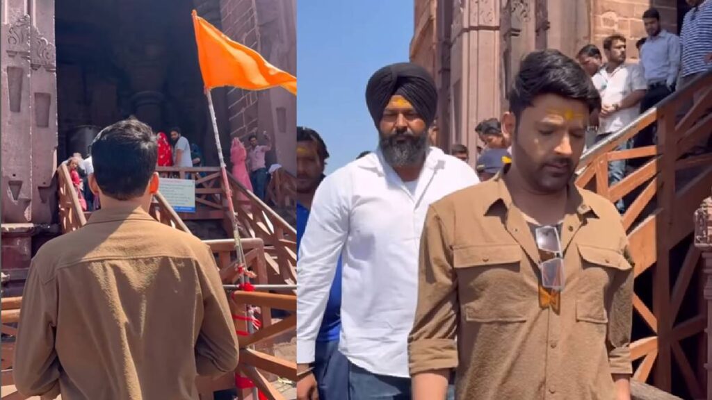 Kapil Sharma, thinner with handsome hunk, did not recognize fans, worry about health - India tv hindi