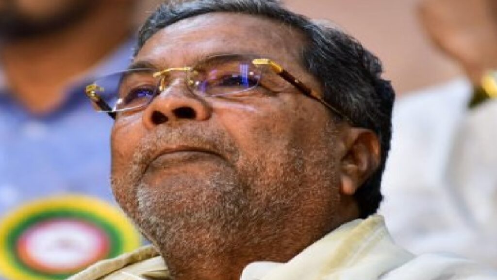 Karnataka Muslim Reservation: The Congress government of Karnataka may hang the sword on the decision to give 4 % reservation to Muslims in contracts, know what is screw, no validity by constitution court can stop karnataka decision on Muslim reservation in Govt Contracts