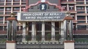 Kerala court granted bail to BJP leader George in a case related to hate remarks