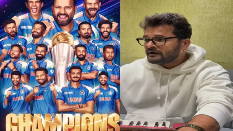 Khesari Lal Yadav was happy at the victory of Team India, told the festival