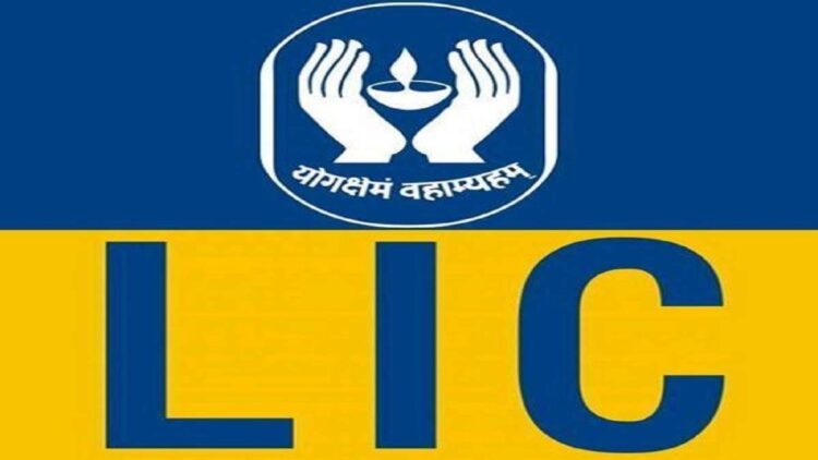 LIC Stake Sale: Modi government ready to sell such a percentage stake in LIC, according to sources, the steps will be taken on the condition of the stock market, Modi govt plan to sell 2 to 3 percent lic stake in fy 2025 2026