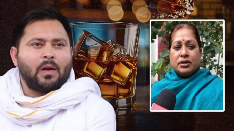 Liquor ban will end in Bihar, contracts will be opened as before, Congress has made a big announcement after Tejashwi