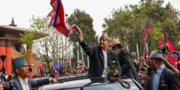 Loss to public property, Kathmandu Civic Body fined former King Gyanendra of Nepal