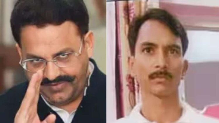 Mafia Mukhtar Ansari's shooter Anuj Kanaujia killed, 2.5 lakhs were rewarded - India tv hindi