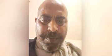 "Married CISF officer, millions of cheated in love trap", person committed suicide - India tv hindi