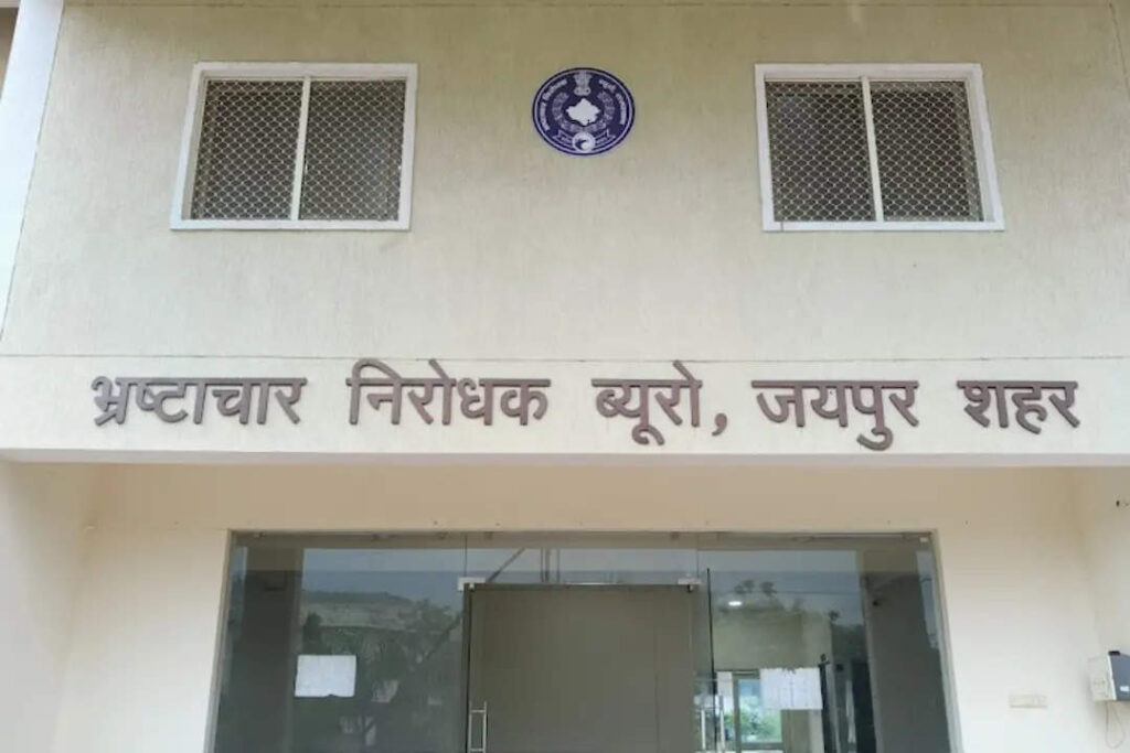 Millionaire turned out to be an officer in ACB's raid, more than 50 plots in Jaipur, investment of crores