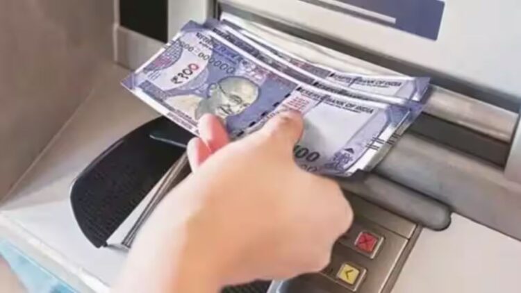 More charge will have to be paid to withdraw money from ATM, approval from RBI, banks will charge more fees in this way - India tv hindi