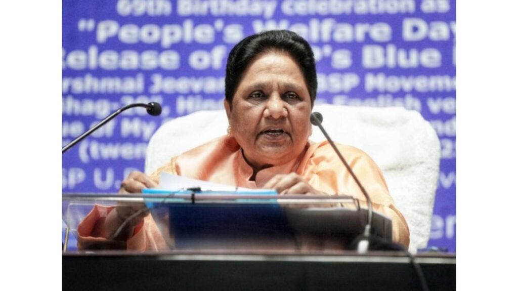 Nagpur violence: Mayawati urged Maharashtra government to take action against "chaotic elements"