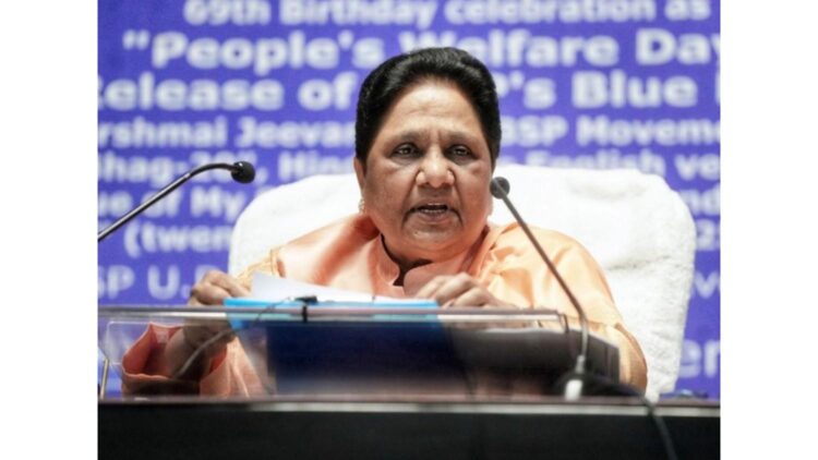 Nagpur violence: Mayawati urged Maharashtra government to take action against "chaotic elements"