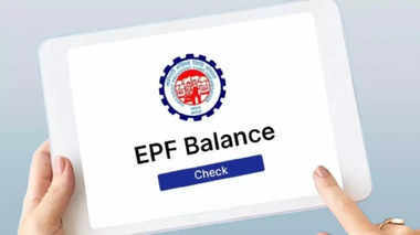 PF Account से पैसा निकालना अब हुआ और भी आसान, यहां जानें स्टेप बाय स्टेप पूरा प्रोसेस