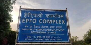 PF withdrawal from UPI and ATM from the end of May, facility will start soon