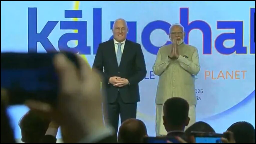 PM Modi inaugurated Raisina Dialogue, New Zealand's PM also appeared with - India tv hindi