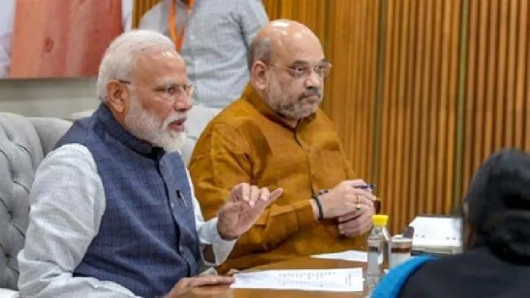PM Narendra Modi Held High Level Meeting With Amit Shah: PM Narendra Modi has high level meeting with Amit Shah, review of the progress of the cooperative sector, PM Narendra Modi Held a high-level meeting with amit shah, reviewed the program of the cooperative sector