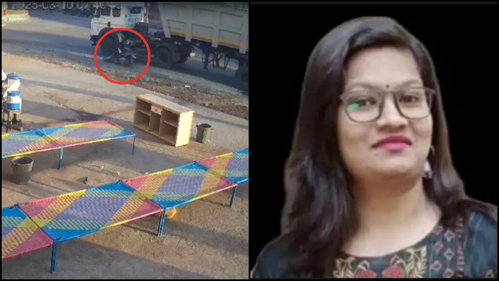 Painful accident in Bhuj: Girl going to college got caught by scooty trailer, death - India tv hindi