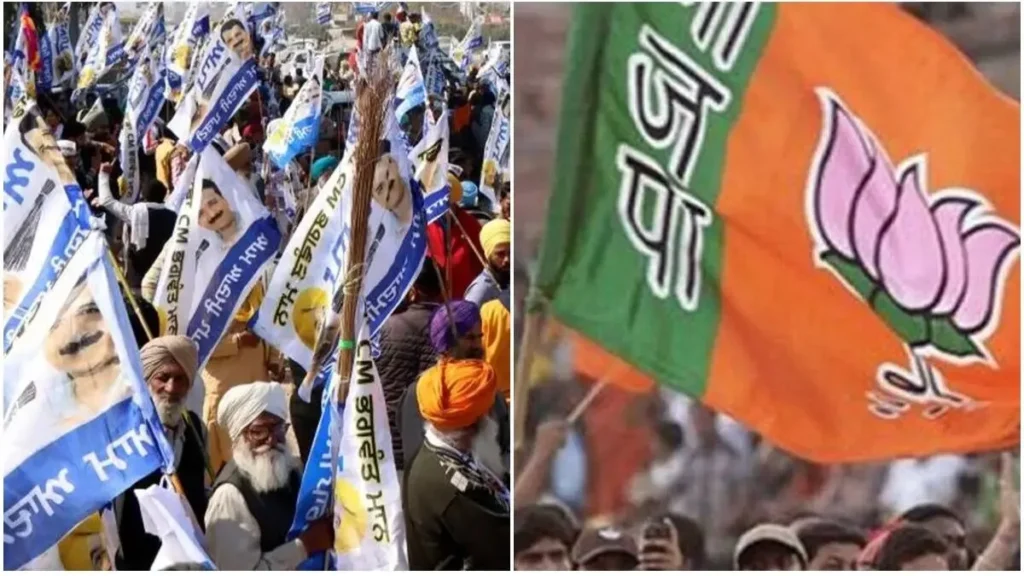 Political Uproar Over Question Asked In 12th Board Exam in Punjab: Political arrogance on the question asked about Aam Aadmi Party in 12th board examination in Punjab