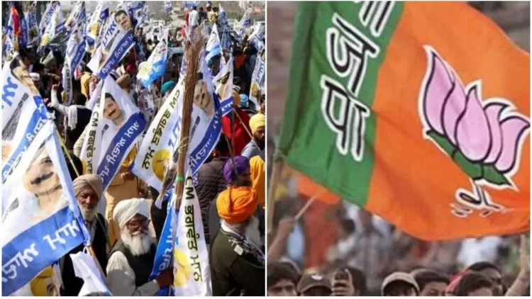 Political Uproar Over Question Asked In 12th Board Exam in Punjab: Political arrogance on the question asked about Aam Aadmi Party in 12th board examination in Punjab