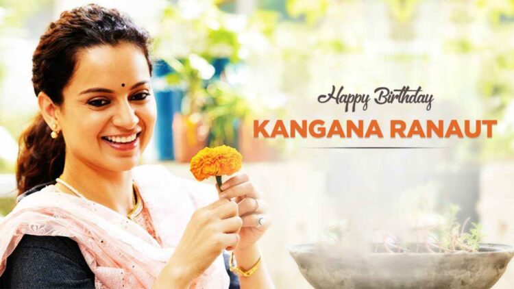 Politican Kangna Ranaut Wikipedia Biography Age Family Boyfriend and Political Care Member of Parliament in Lok Sabha | Kangna Ranaut Birthday Special | News Track Hindi News | Latest Update Hindi Samachar | Kangna Ranaut Birthday: Kangana Ranaut has a special identity as her vocal expression on napotism, women empowerment and social issues. News Track in Hindi