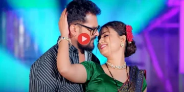 Priya Raghuvanshi, Khesari Lal Yadav, celebrated with sixteen adornments