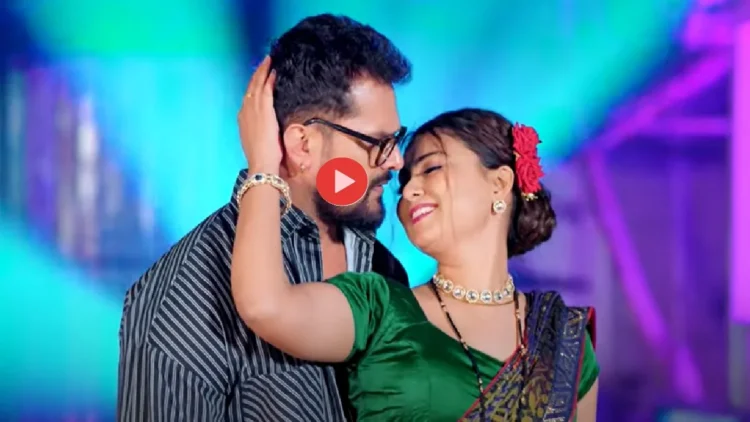 Priya Raghuvanshi, Khesari Lal Yadav, celebrated with sixteen adornments