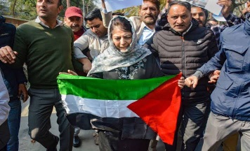 Protests in support of Palestine in Kashmir, case filed against organizers