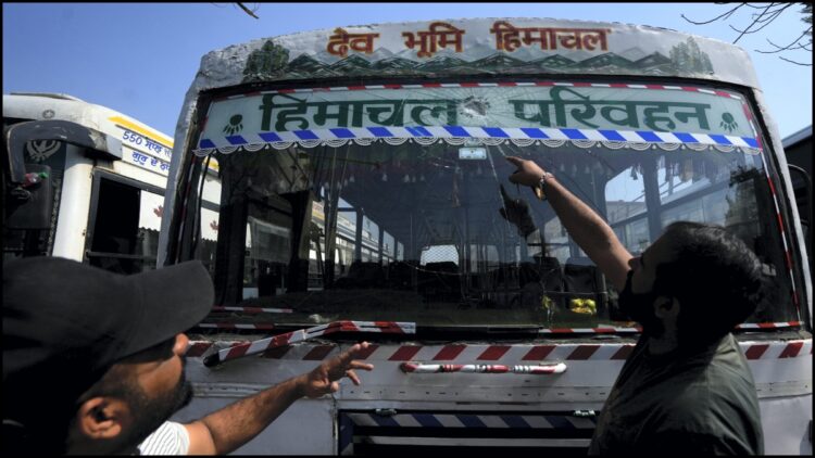 Punjab: Khalistani is targeting HRTC buses, deputy CM of Himachal sought security - India tv hindi