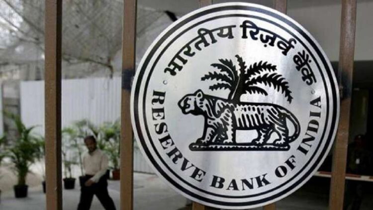 RBI has given this special order to banks for Monday, it is mandatory for all - India tv hindi
