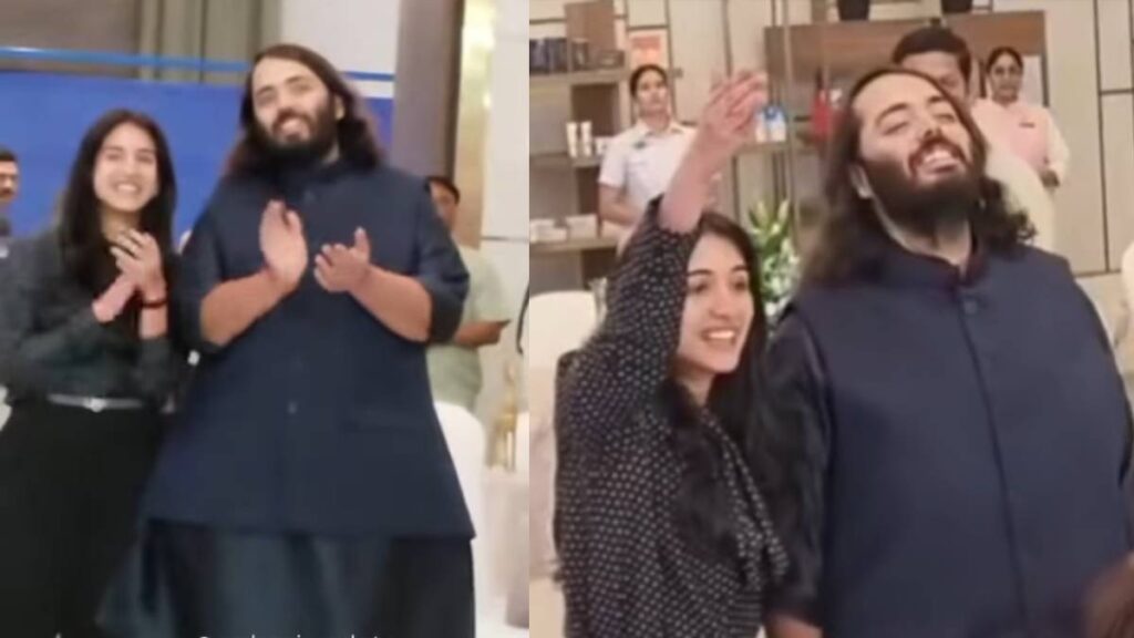 Radhika became the younger daughter -in -law of the Ambani family by clapping, Radhika became boss lady - India tv hindi