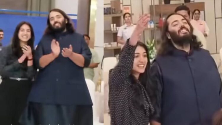 Radhika became the younger daughter -in -law of the Ambani family by clapping, Radhika became boss lady - India tv hindi