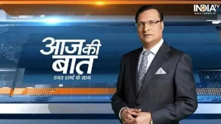 Rajat Sharma's Blog | Waqf Bill: Are Maulana misleading Muslims? - India tv hindi
