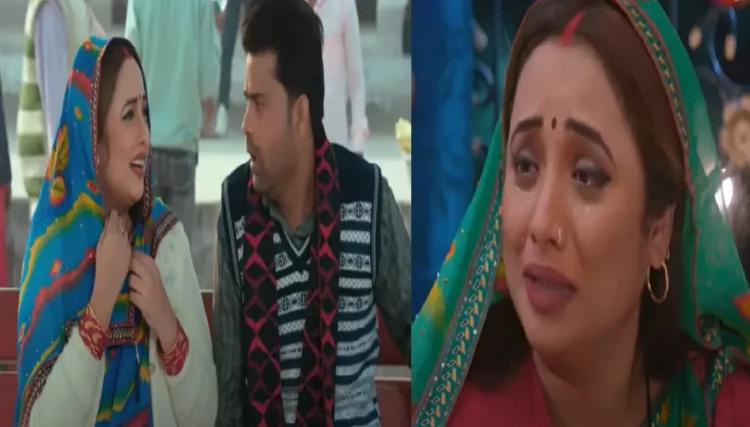 Rani Chatterjee's maternal uncle gets some scandal, see the fun trailer of the maiden ticket cut