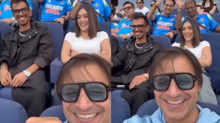 'Real match is UG ...', Masti is going on with Yuzvendra's mystery girl, Vivek came in the middle - India tv hindi
