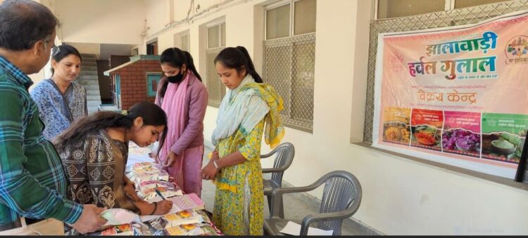 Sales center set up in Zilla Parishad for Jhalawadi Herbal Gulal