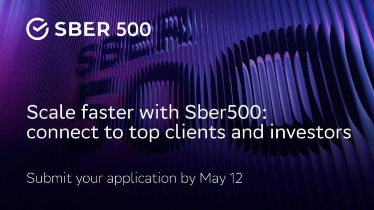Sber 500 invited applications for new startup accelerator program