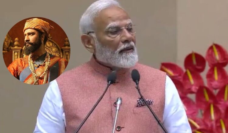 Screening of 'Chhava' to be held in Parliament, PM Modi praised cinema and film - India tv hindi