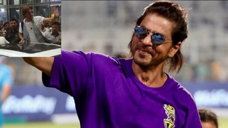 Shah Rukh Khan arrived before the Maha Aagaz of IPL 2025, the influx of fans at Kolkata Airport - India tv hindi