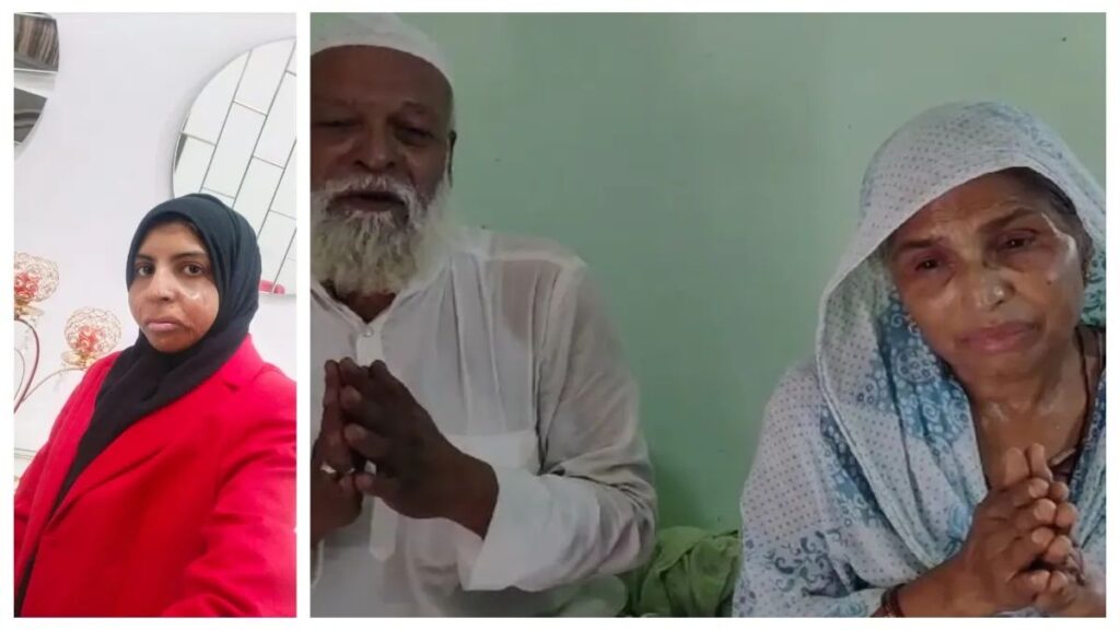 'Shehzadi Khan of UP hanged in UAE', death was punished - India tv hindi