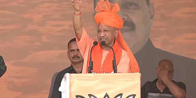 Shri Ramcharitmanas Uninterrupted Recitation on Ram Navami: On Ram Navami, all the districts of UP will be held in all districts of UP Yogi Gave Instructions