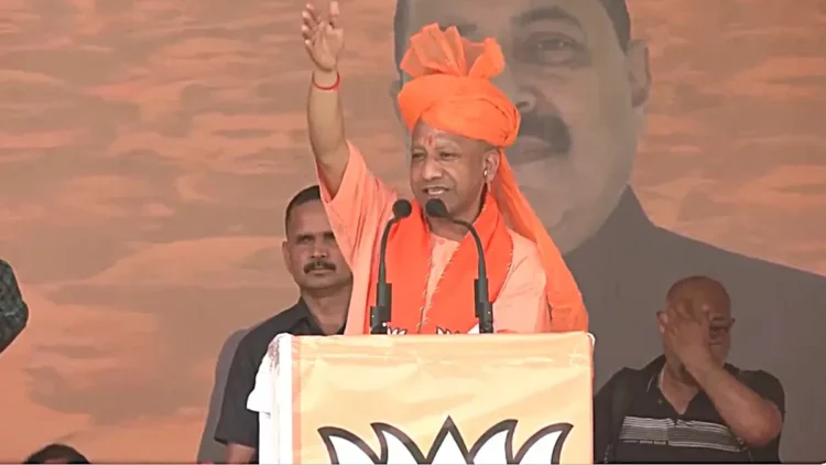 Shri Ramcharitmanas Uninterrupted Recitation on Ram Navami: On Ram Navami, all the districts of UP will be held in all districts of UP Yogi Gave Instructions