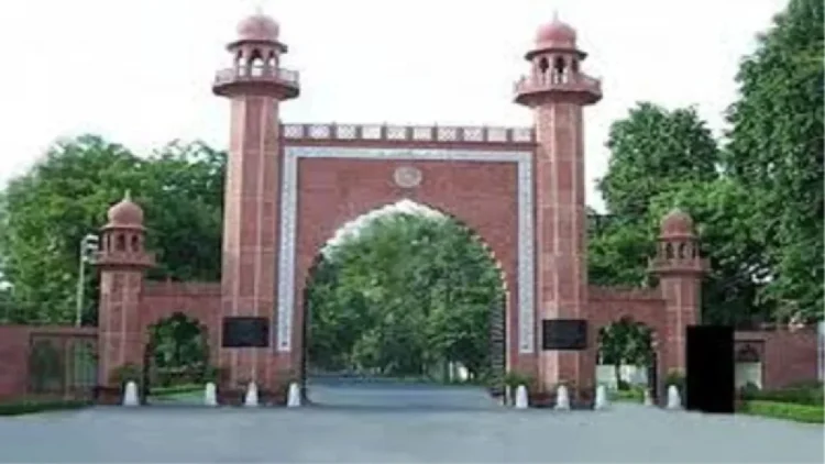 Students Played Holi at AMU: Students played Holi in AMU, first for a special place Holi program, students played holi in amu, for the first time holi program was organized at a special place