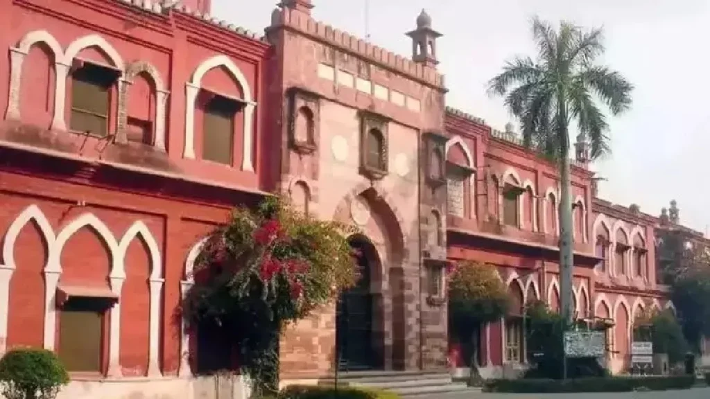 Students not allowed to celebrate Holi Milan Samaroh in Amu: Students in Aligarh Muslim University did not get Holi Milan ceremony permission