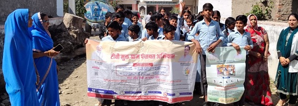 TB free gram panchayat campaign: Villagers are being made aware through awareness rally in rural areas
