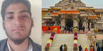 Terrorist shadow on Ram temple in Ayodhya, big disclosure of suspected terrorist caught by ATS - India tv hindi